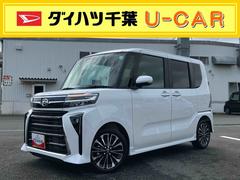  (千葉県)