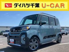  (千葉県)