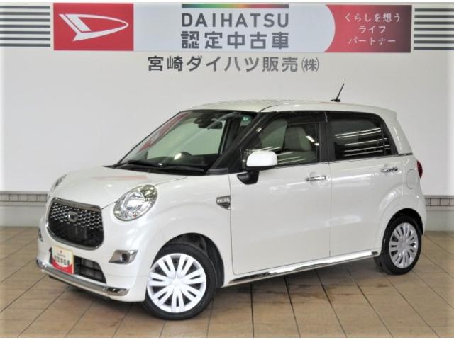 キャストスタイルＸ　ＳＡII（宮崎県）の中古車