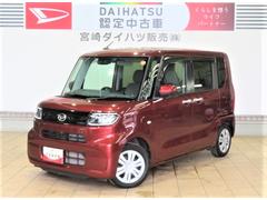  (宮崎県)