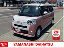スマートアシスト・ＡＢＳ・エアバック・プッシュ式エンジンスタートボタン・ＬＥＤヘッドライト・電動格納ドアミラー・オートエアコンパワーウィンドウ・両電動スライドドア・前席シートヒーター・（山梨県）の中古車