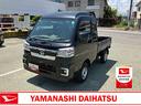 スマートアシスト・コーナーセンサー・切り替え式４ＷＤ（ＣＶＴ車）・電動格納ミラー・ハロゲンヘッドランプ・マニュアルエアコン・撥水フルファブリックシート（山梨県）の中古車