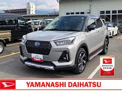  (長野県)