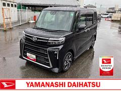  (山梨県)