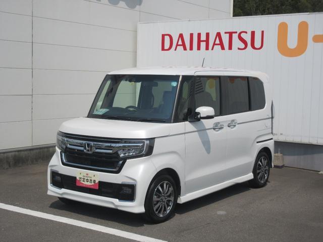 Ｎ−ＢＯＸカスタムＬナビ・バックモニター・キーフリー・オートクルーズ・両側パワースライドドア・車検整備付き（徳島県）の中古車