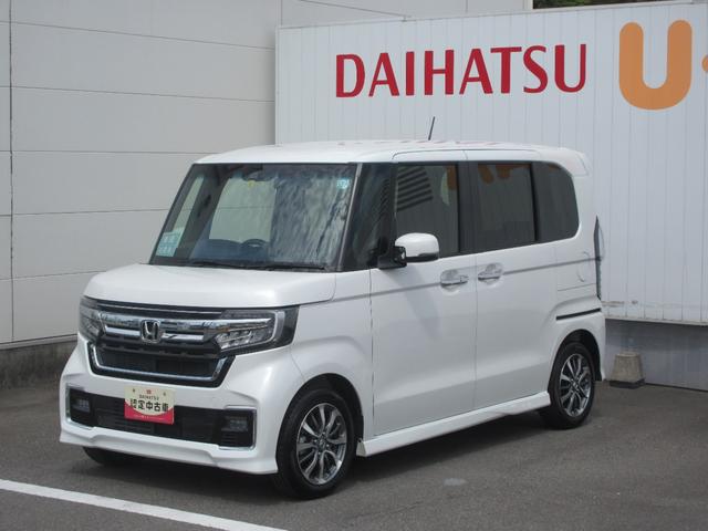 Ｎ−ＢＯＸカスタムＬナビ・両側パワースライドドア・キーフリー・バックモニター・車検整備付き（徳島県）の中古車