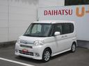 キーフリー・ナビ・アルミホイール・フォグランプ（徳島県）の中古車