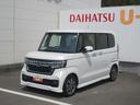 ナビ・バックモニター・キーフリー・オートクルーズ・両側パワースライドドア・車検整備付き（徳島県）の中古車