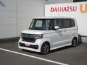 ナビ・両側パワースライドドア・キーフリー・バックモニター・ＥＴＣ・オートクルーズコントロール（徳島県）の中古車