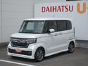 ナビ・両側パワースライドドア・キーフリー・バックモニター・車検整備付き（徳島県）の中古車