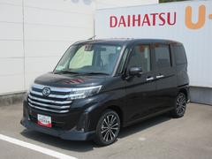  (徳島県)