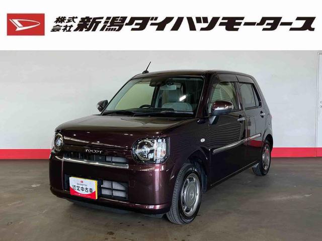 ミラトコットＧ　ＳＡIII（車内　消臭・抗菌　処理済）　衝突被害軽減システム　４ＷＤ　ナビ　パノラマモニター　キーフリーシステム（新潟県）の中古車