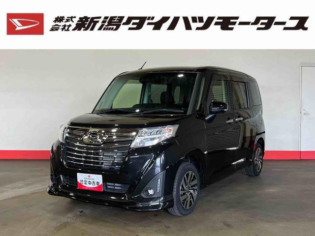 トールカスタムＧ　リミテッドII　ＳＡIII（車内　消臭・抗菌　処理済）　衝突被害軽減システム　４ＷＤ　両側パワースライドドア　クルーズコントロール　ナビ　パノラマモニター　アルミホイール　キーフリーシステム（新潟県）の中古車