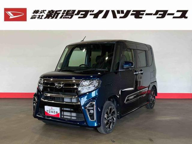 タントカスタムＸスタイルセレクション（車内　消臭・抗菌　処理済）　衝突被害軽減システム　４ＷＤ　両側パワースライドドア　ナビ　バックカメラ　アルミホイール　キーフリーシステム（新潟県）の中古車