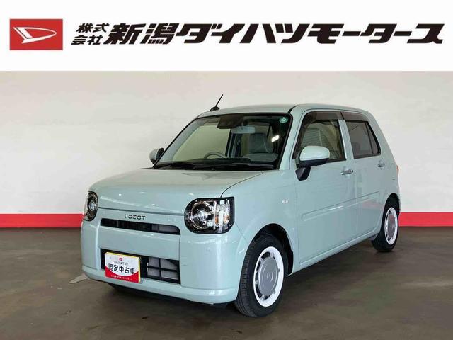 ミラトコットＧ　ＳＡIII（車内　消臭・抗菌　処理済）　衝突被害軽減システム　ナビ　パノラマモニター　キーフリーシステム（新潟県）の中古車