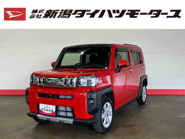 タフトＧターボ　クロムベンチャー（車内　消臭・抗菌　処理済）　衝突被害軽減システム　４ＷＤ　アダプティブクルーズコントロール　ナビ　バックカメラ　アルミホイール　キーフリーシステム（新潟県）の中古車