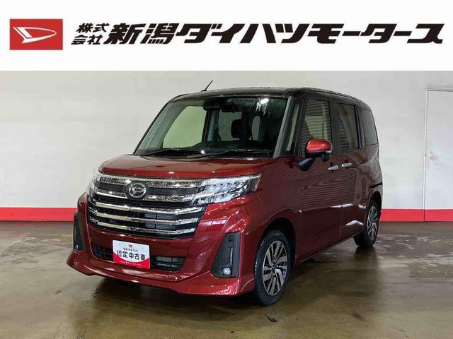 トールカスタムＧ（車内　消臭・抗菌　処理済）　衝突被害軽減システム　４ＷＤ　両側パワースライドドア　アダプティブクルーズコントロール　バックカメラ　アルミホイール　キーフリーシステム（新潟県）の中古車