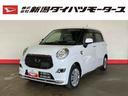 （車内　消臭・抗菌　処理済）　衝突被害軽減システム　４ＷＤ　ナビ　バックカメラ　キーフリーシステム（新潟県）の中古車