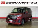 （車内　消臭・抗菌　処理済）　衝突被害軽減システム　４ＷＤ　両側パワースライドドア　アダプティブクルーズコントロール　バックカメラ　アルミホイール　キーフリーシステム（新潟県）の中古車