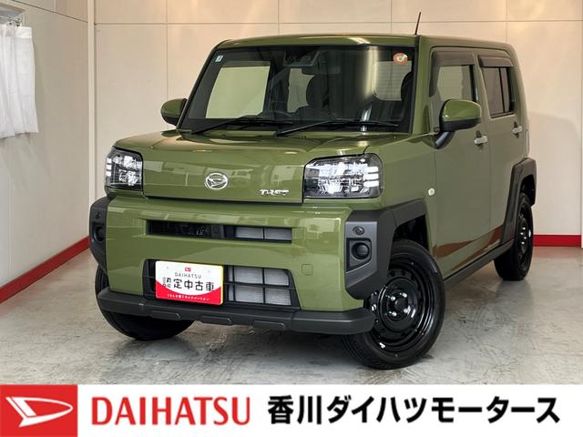 タフトＸワンオーナー　バックモニター対応カメラ　電動パーキングブレーキ　オートブレーキホールド　ＬＥＤヘッドランプ　電動格納ミラー　スマートキー　アイドリングストップ　取扱説明書　メンテナンスノート（香川県）の中古車