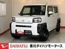 ワンオーナー　バックモニター対応カメラ　ＬＥＤヘッドランプ　電動パーキングブレーキ　オートブレーキホールド　電動格納ミラー　アイドリングストップ　スマートキー　取扱説明書　メンテナンスノート（香川県）の中古車