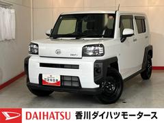  (香川県)