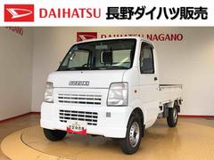  (長野県)