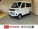 スマートアシスト　ターボ車　ナビ　ドライブレコーダー　オートエアコン　キーフリー　プッシュボタンスタート　後席両側電動スライドドア（三重県）の中古車