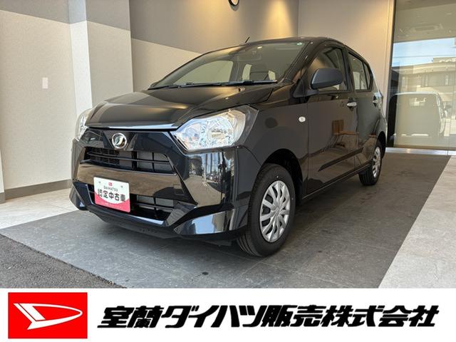 ミライースＬ　ＳＡIII　４ＷＤワンオーナー・４ＷＤ・０．２万Ｋ　・ナビ・バックカメラ・ドライブレコーダー・マニュアルエアコン・横滑り防止・オートハイビーム・スタッドレスタイヤ・キーレスエントリー・スマートアシスト搭載車（北海道）の中古車