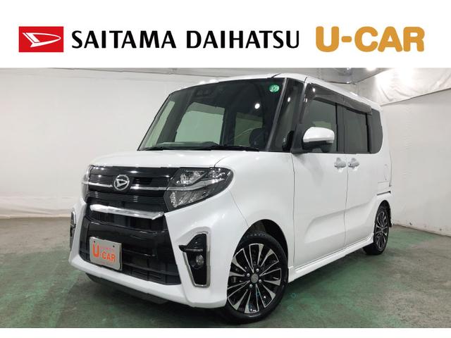 タントカスタムＲＳセレクション　車検整備付／走行距離６４２５０キロ１年保証距離無制限　走行距離６４２５０キロ　フルセグナビ　パノラマモニター　ドラレコ　純正マット　サイドエアバッグ　ＬＥＤヘッドランプ　アイドリングストップ　シートヒーター　両側電動スライドドア（埼玉県）の中古車