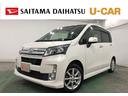 一年保証・走行距離無制限　走行距離４０１０８キロ　助手席エアバック　純正カーペットマット　オートライト　ＬＥＤヘッドライト　アイドリングストップ　ベンチシート（埼玉県）の中古車