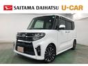 １年保証距離無制限　走行距離６４２５０キロ　フルセグナビ　パノラマモニター　ドラレコ　純正マット　サイドエアバッグ　ＬＥＤヘッドランプ　アイドリングストップ　シートヒーター　両側電動スライドドア（埼玉県）の中古車