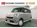 一年保証・走行距離無制限　走行距離２４８８５キロ　フルセグナビ　ブルートゥース　ＵＳＢ　全周囲カメラ　ＤＶＤ　ドラレコ　オートライト　ＬＥＤヘッドライト　シートヒーター　両側電動スライドドア（埼玉県）の中古車