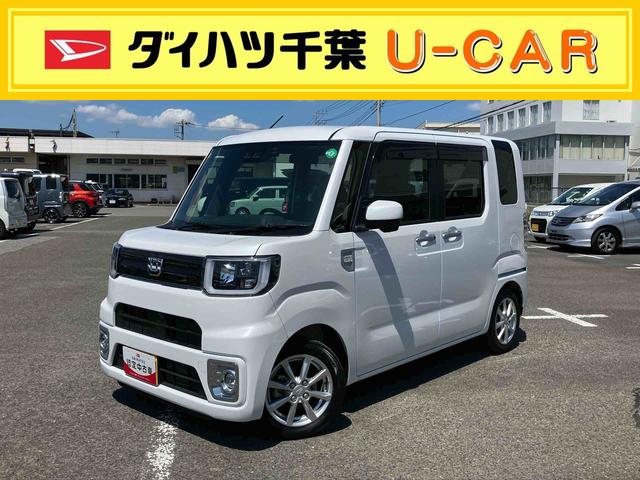 ウェイクＬリミテッドＳＡIII８型ナビ・地デジ・ＢＴ・ＵＳＢ・ＤＶＤ　全周囲カメラ　ドラレコ　両側電動スライドドア　ＬＥＤヘッドライト＆フォグランプ　オ−トライト　　衝突被害軽減ブレーキ　リヤ障害物センサー　キーフリー　アルミ（千葉県）の中古車
