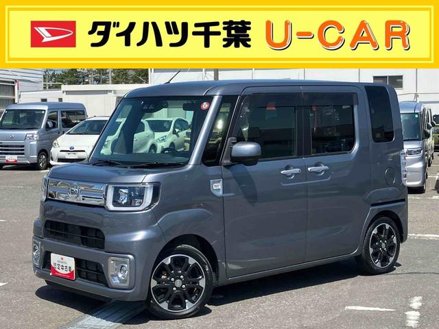 ウェイクＧターボリミテッドＳＡIIIナビ／ＢＴ／ＤＴＶ／ＤＩＳＣ／全周囲カメラ／ステアリングスイッチ　前後ドラレコ　ＥＴＣ　両側パワスラ　ＬＥＤヘッドライト＆フォグランプ　１５インチアルミ　上下２段調節荷台ボード　衝突被害軽減ブレーキ（千葉県）の中古車