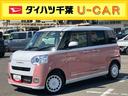 ９型ＤＰオーディオ／ＢＴ／ＴＶ／バックカメラ／ステアスイッチ　ワイヤレス充電　両側パワスラ　ＬＥＤヘッド＆フォグランプ　シートヒーター　保温カップホルダー　電動駐車ブレーキ　衝突被害軽減ブレーキ（千葉県）の中古車