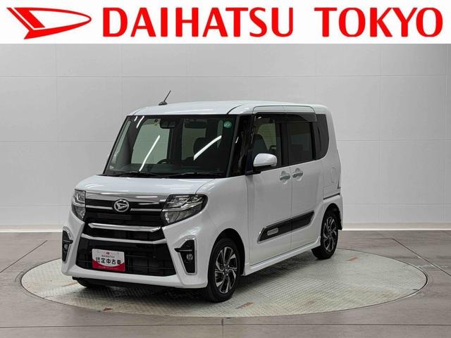 タントカスタムＸ保証　新車保証・まごころ保証　１年間・走行距離無制限付き（東京都）の中古車