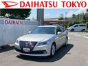 まごころ保証　１年間・走行距離無制限付き　ナビゲーション　ＥＴＣ車載器　ドライブレコーダー　バックカメラ　キーフリーシステム　パワーシート　ダブルエアコン　ＬＥＤヘッドランプ（東京都）の中古車