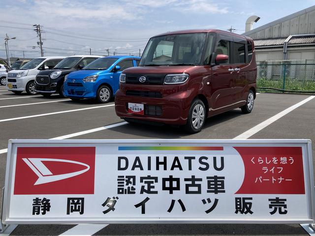タントＸセレクション３６０度スーパーＵＶＩＲカットガラス　格納式シートバックテーブル　シートバックポケット　運転席シートリフター　チルトステアリング　シートヒーター　リヤヒーターダクト（静岡県）の中古車