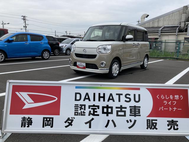 ムーヴキャンバスＧメイクアップＶＳ　ＳＡIII１４インチフルホイールキャップ　ＬＥＤヘッドランプ　キーフリーシステム　両側パワースライドドア　オートエアコン（プッシュ式）　オートライト　置きラクボックス（静岡県）の中古車