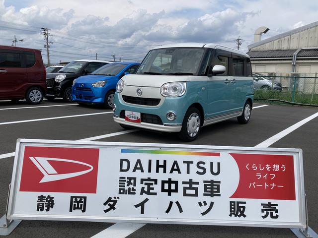 ムーヴキャンバスＧメイクアップＶＳ　ＳＡIII１４インチフルホイールキャップ　ＬＥＤヘッドランプ　キーフリーシステム　両側パワースライドドア　オートエアコン（プッシュ式）　オートライト　置きラクボックス（静岡県）の中古車