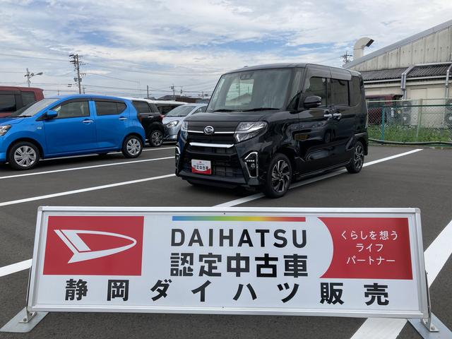 タントカスタムＸ１４インチアルミホイール　大型エアロバンパー　フルＬＥＤヘッドランプ　オート格納式カラードドアミラー　両側パワースライドドア　キーフリーシステム　プッシュボタンスタート（静岡県）の中古車