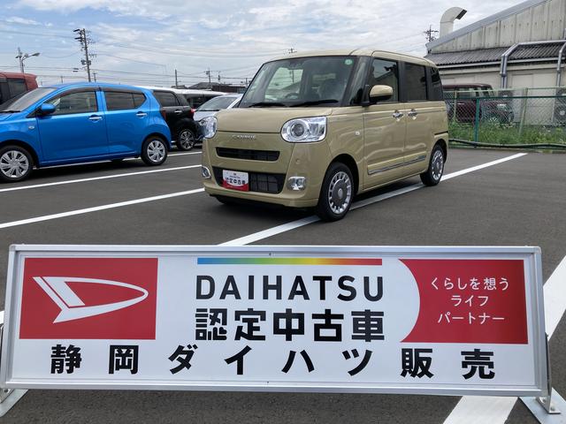 ムーヴキャンバスセオリーＧ１４インチフルホイールキャップ　ＬＥＤヘッドランプ　ＬＥＤフォグランプ　ホっとカップホルダー　両側パワースライドドア　キーフリーシステム　プッシュボタンスタート　ＵＶカットガラス（静岡県）の中古車