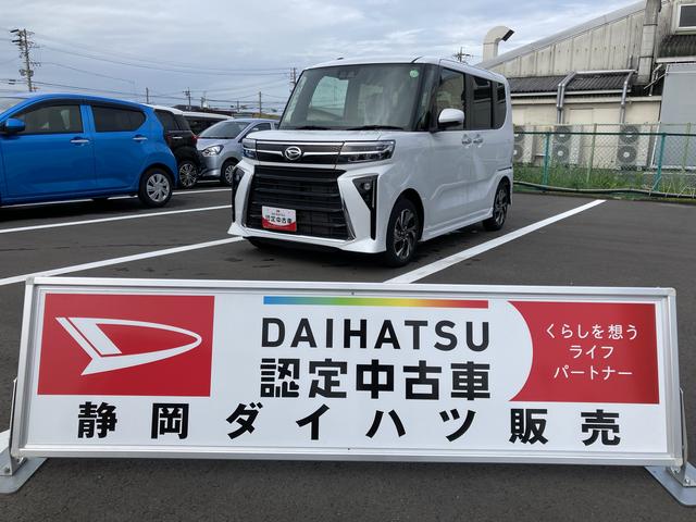 タントカスタムＸ１４インチアルミホイール　大型エアロバンパー　フルＬＥＤヘッドランプ　オート格納式カラードドアミラー　両側パワースライドドア　キーフリーシステム　プッシュボタンスタート（静岡県）の中古車