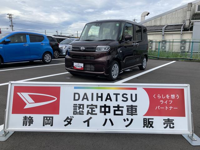タントＸ１４インチフルホイールキャップ　フルＬＥＤヘッドランプ　オート格納式カラードドアミラー　左側パワースライドドア　ＴＦＴカラーマルチインフォメーションディスプレイ　フルファブリックシート（静岡県）の中古車