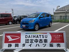  (静岡県)
