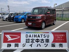  (静岡県)