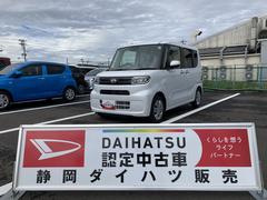  (静岡県)