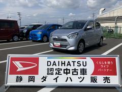  (静岡県)