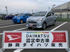  (静岡県)
